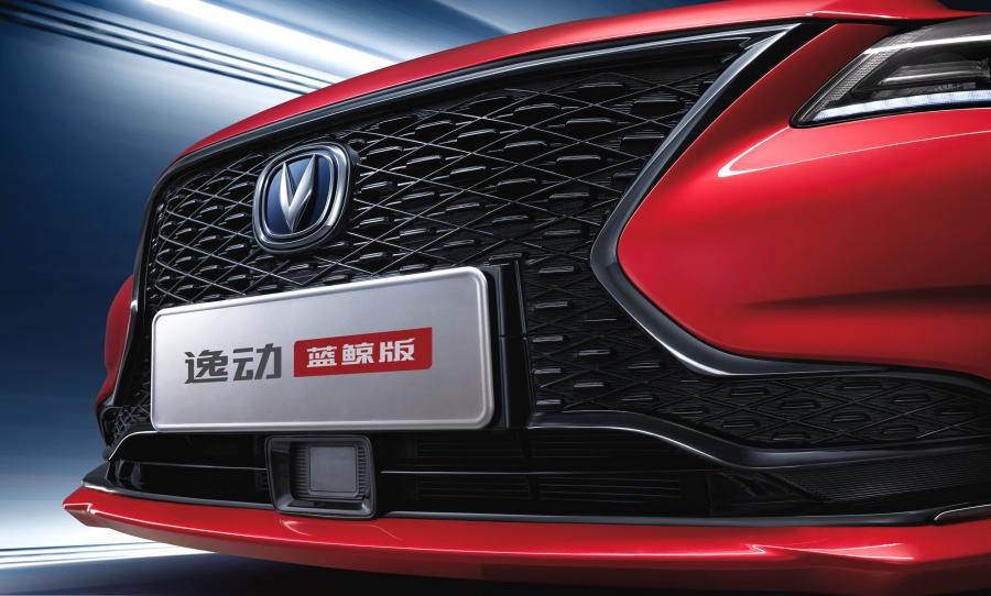 Детали экстерьера ChangAn Eado Lan Jing Edition 2019 года  (фото 9 из 10)